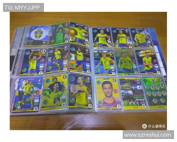 帕尼尼足球球星卡收藏魅力解析与市场前景展望